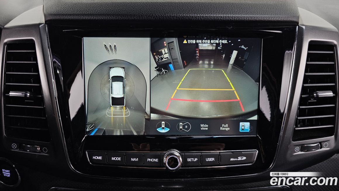 KG_Mobility_Ssangyong Rexton 2022