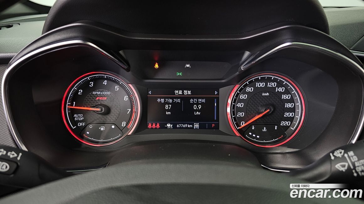 ChevroletGMDaewoo Trailblazer 2022