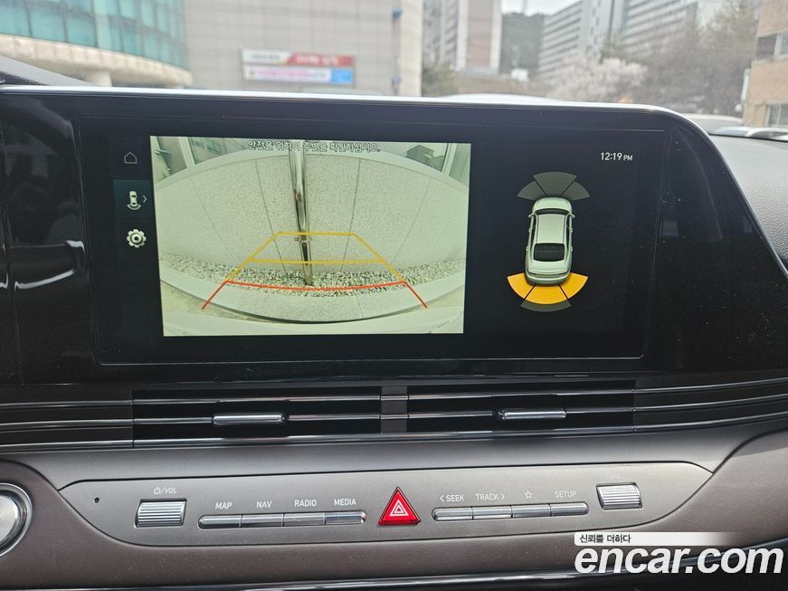 Hyundai Grandeur 2021