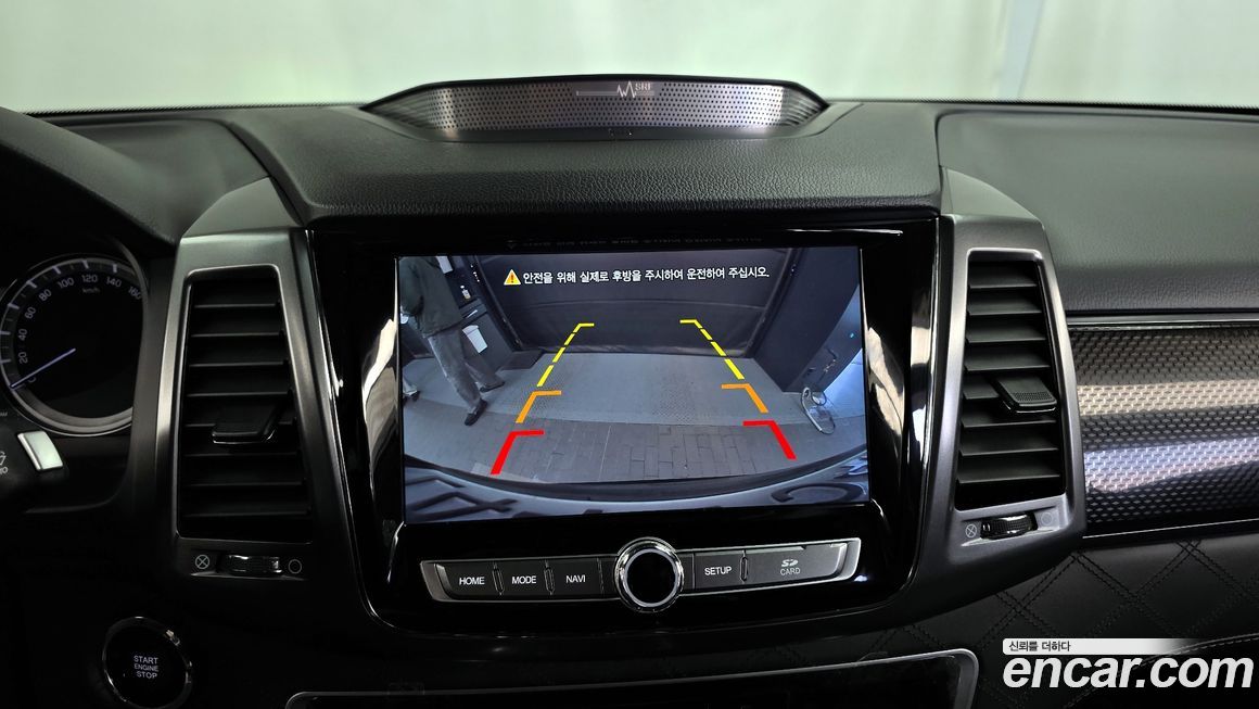 KG_Mobility_Ssangyong Rexton 2020