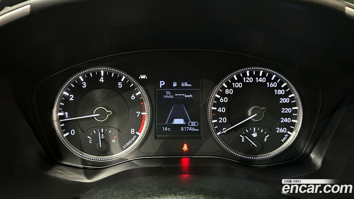 Hyundai Santafe 2020