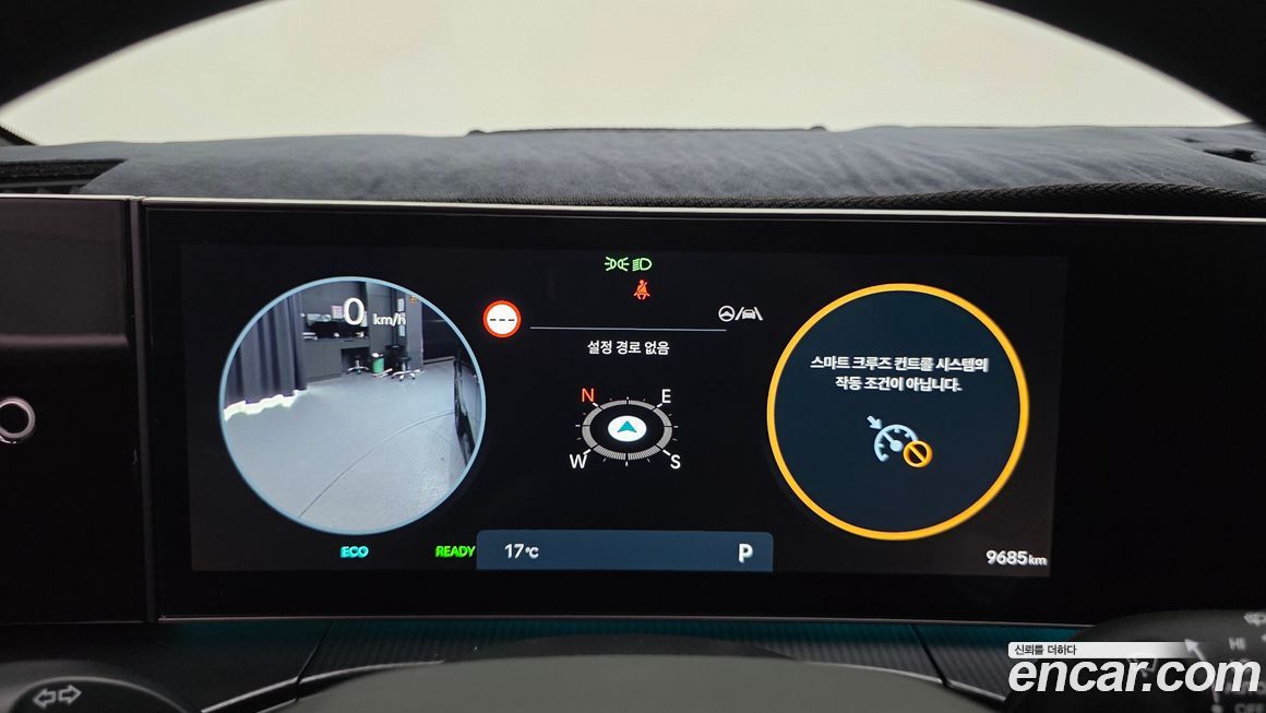 Hyundai Santafe 2025