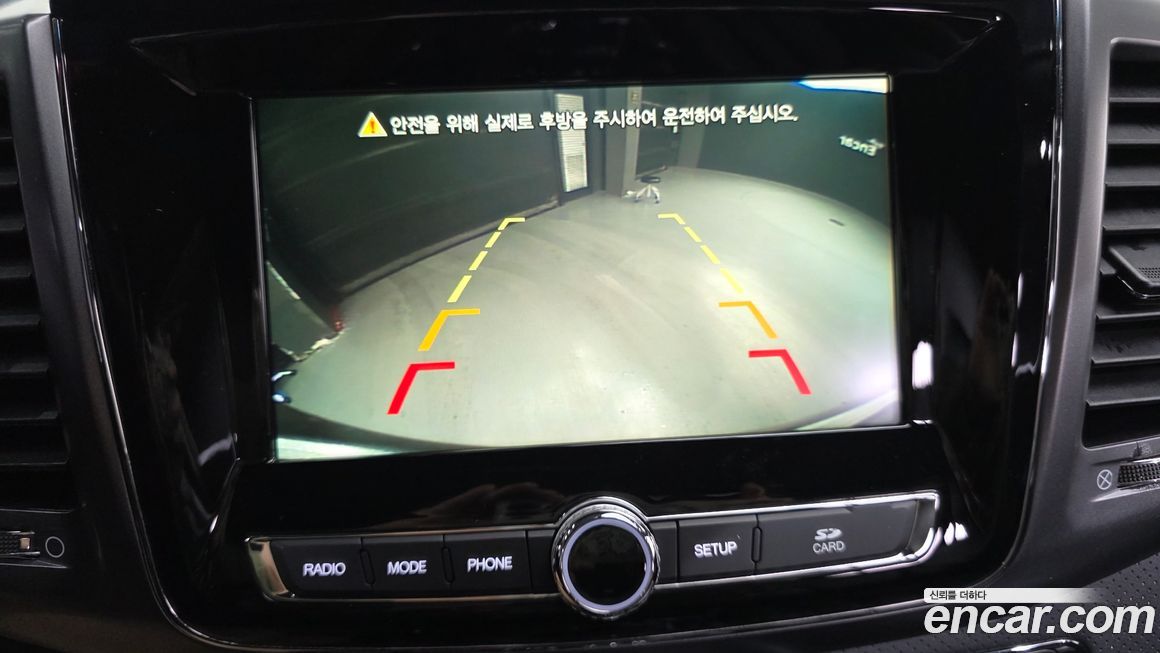 KG_Mobility_Ssangyong Rexton 2021