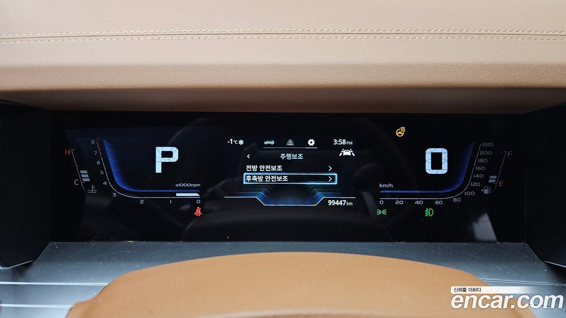 KG_Mobility_Ssangyong Torres 2024