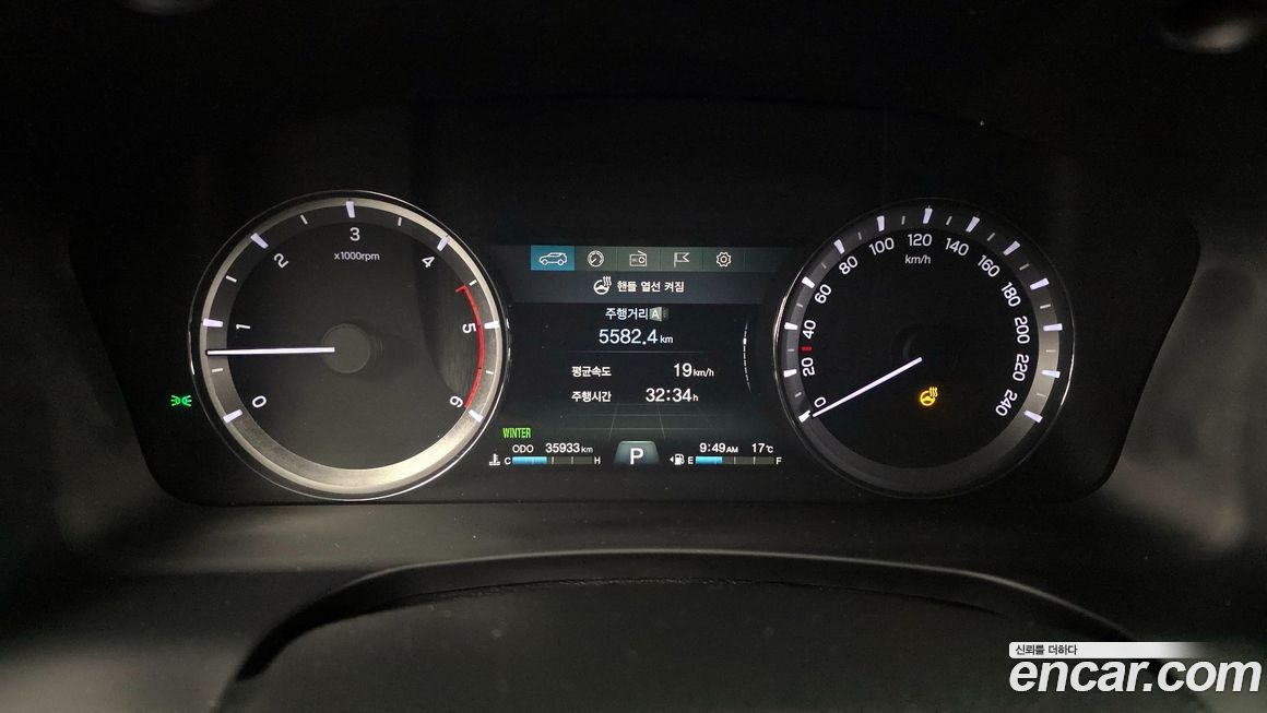 KG_Mobility_Ssangyong Rexton 2020