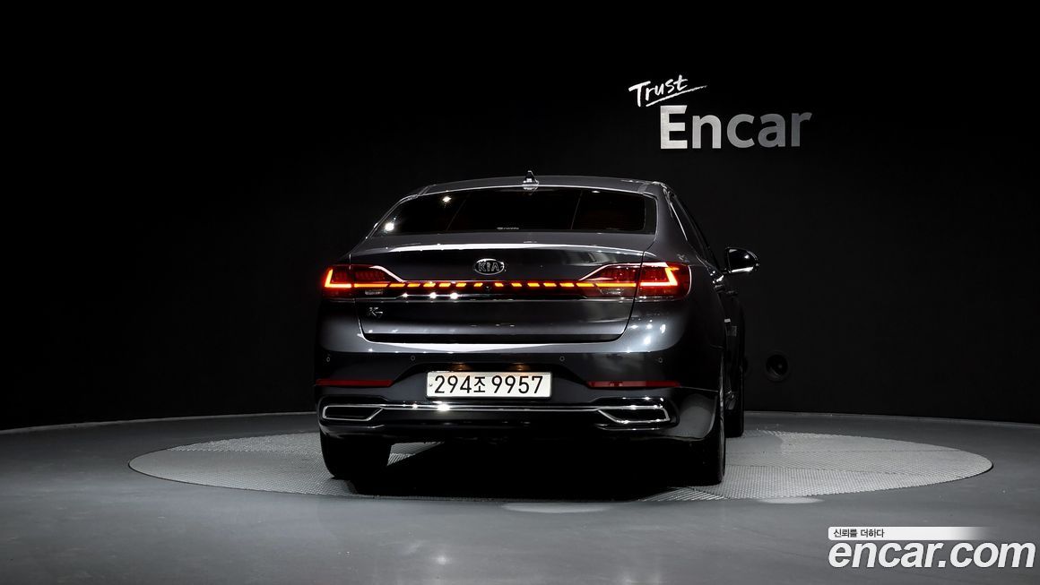 Kia K7 2020