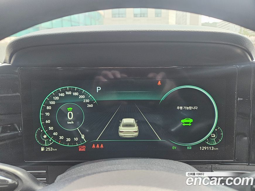 Hyundai Grandeur 2021