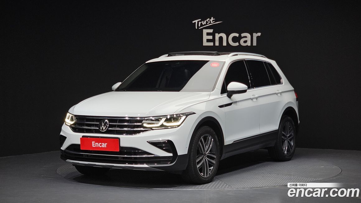 Volkswagen Tiguan 2023