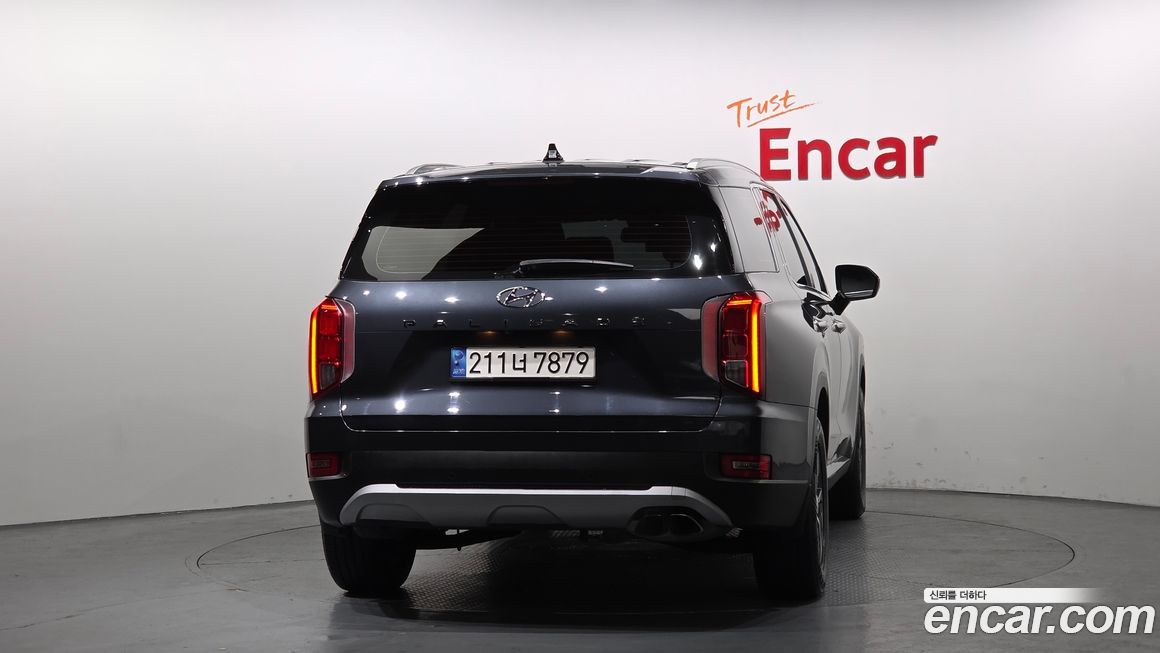 Hyundai Palisade 2022