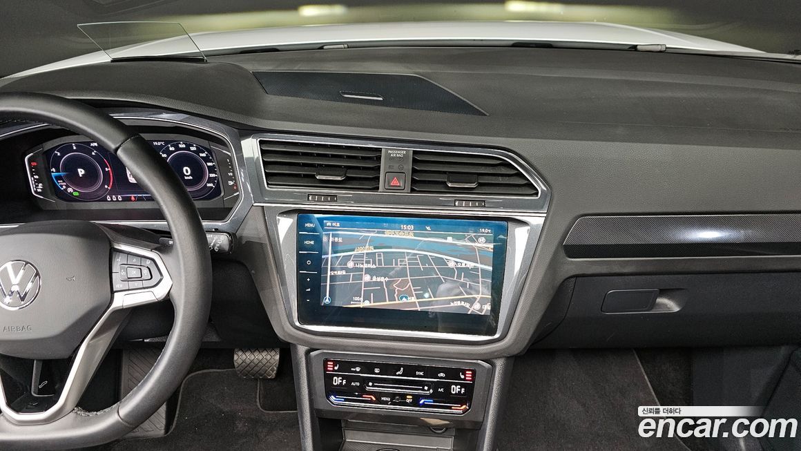 Volkswagen Tiguan 2023