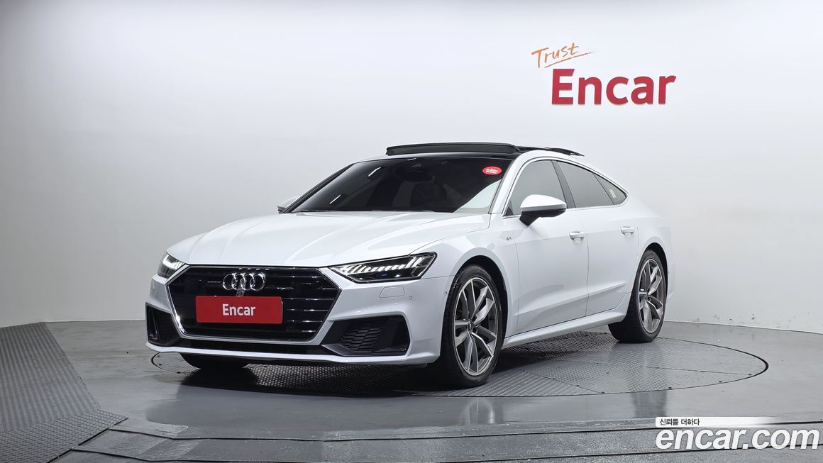 Audi A7 2020