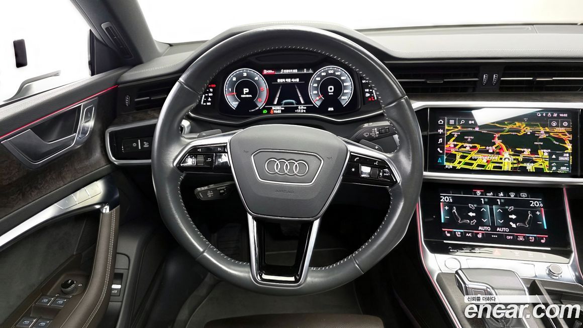 Audi A7 2020