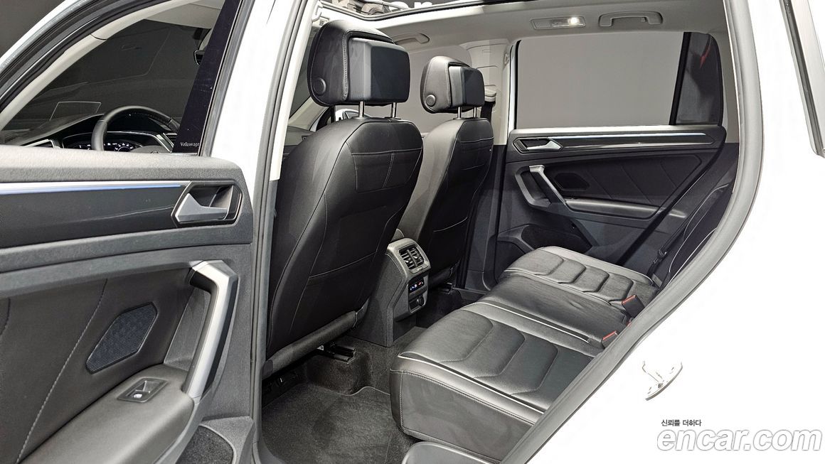 Volkswagen Tiguan 2023