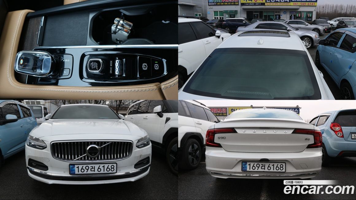 Volvo S90 2021