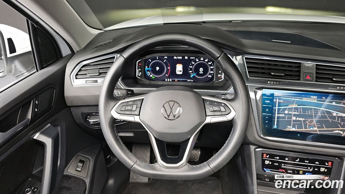 Volkswagen Tiguan 2023