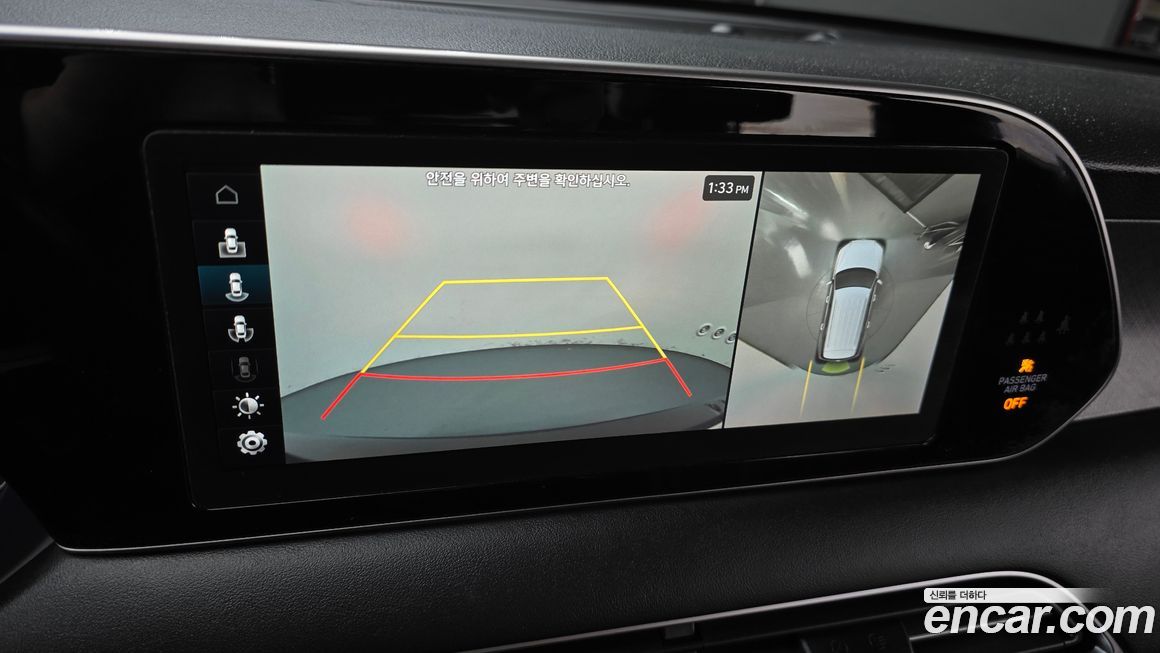 Hyundai Palisade 2020