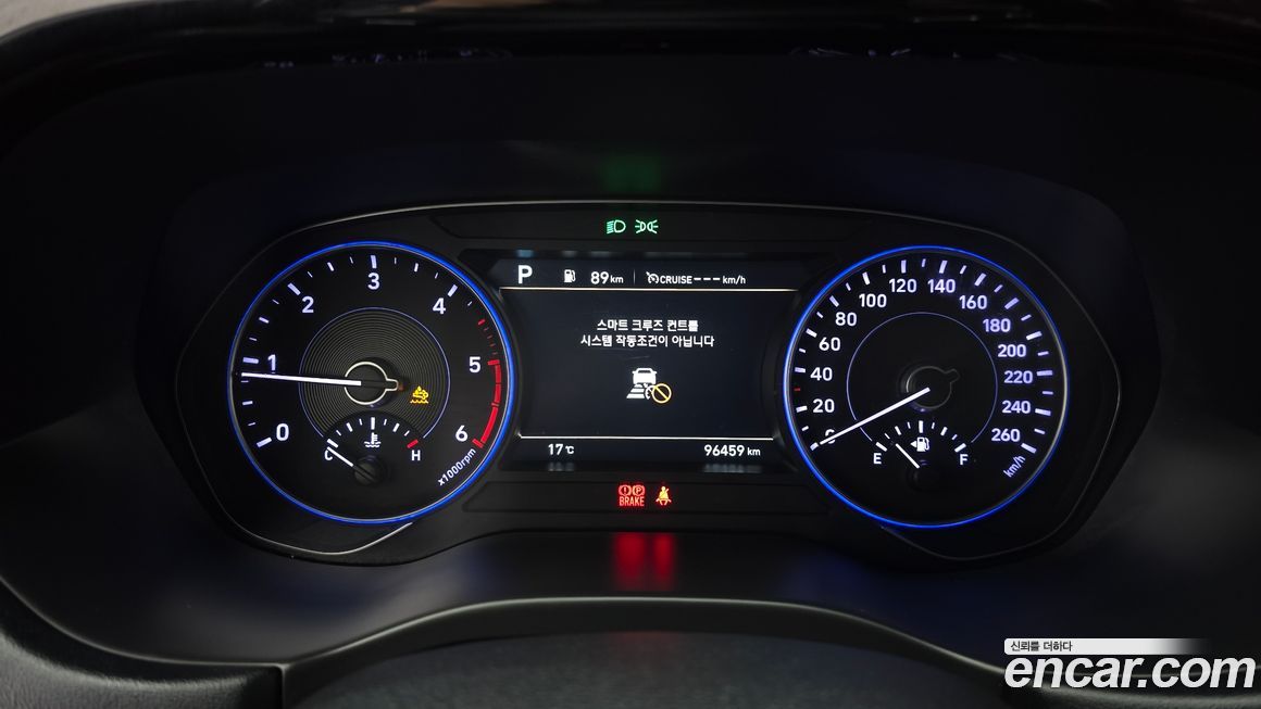 Hyundai Palisade 2020