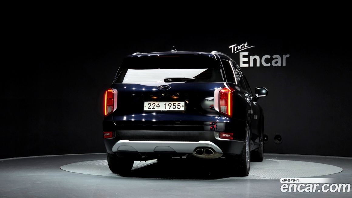 Hyundai Palisade 2019