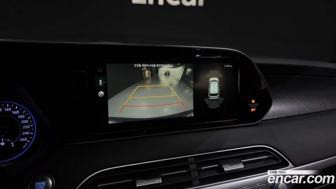 Hyundai Palisade 2019