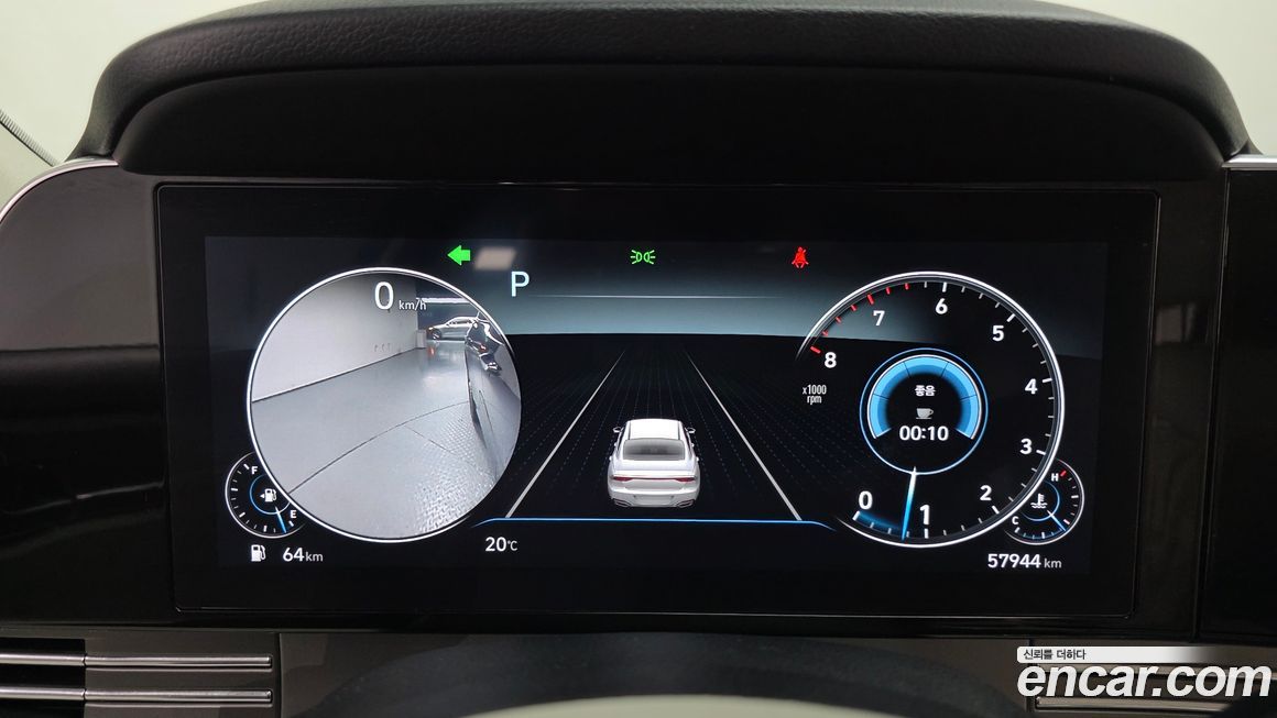 Hyundai Grandeur 2022