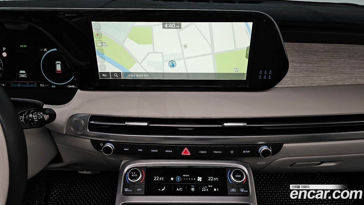 Hyundai Palisade 2023