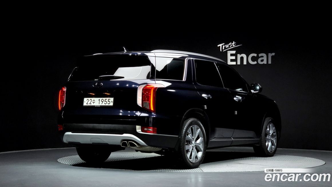 Hyundai Palisade 2019