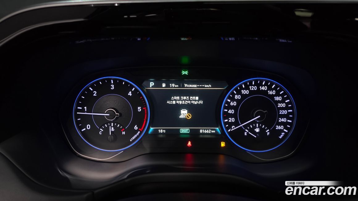 Hyundai Palisade 2019