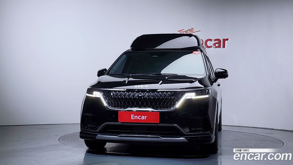 Kia Canival 2023