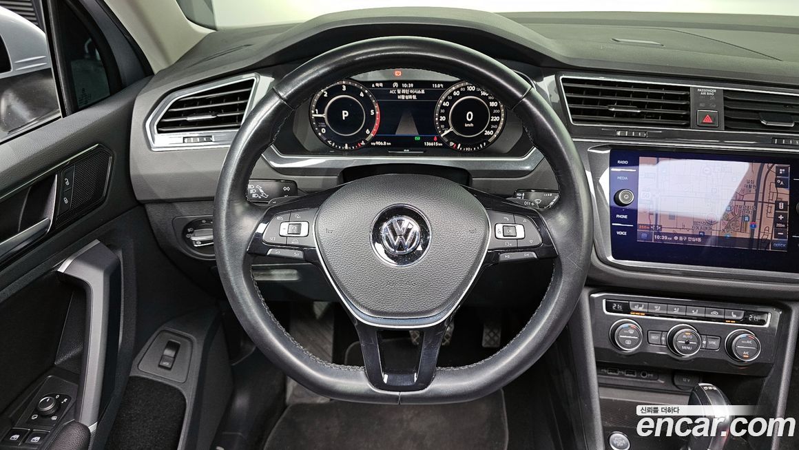 Volkswagen Tiguan 2018