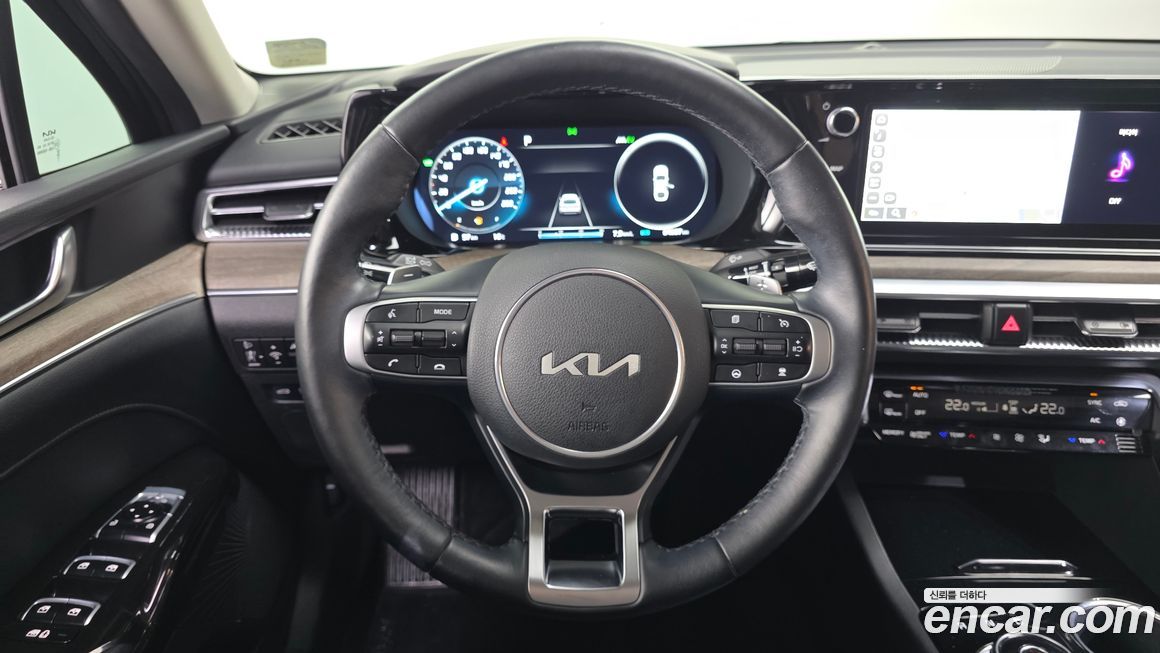 Kia K5 2023