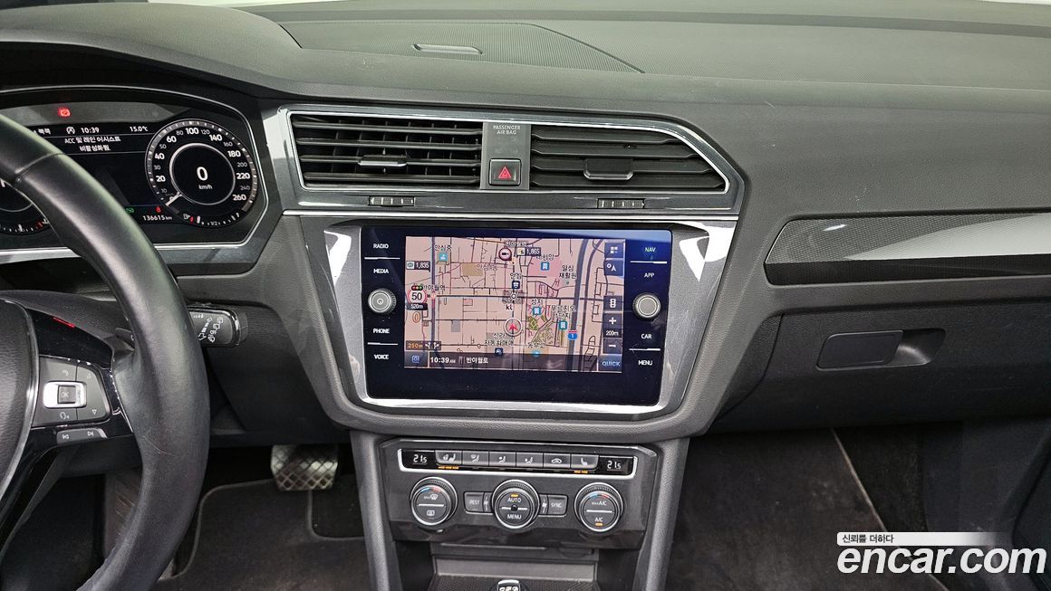 Volkswagen Tiguan 2018