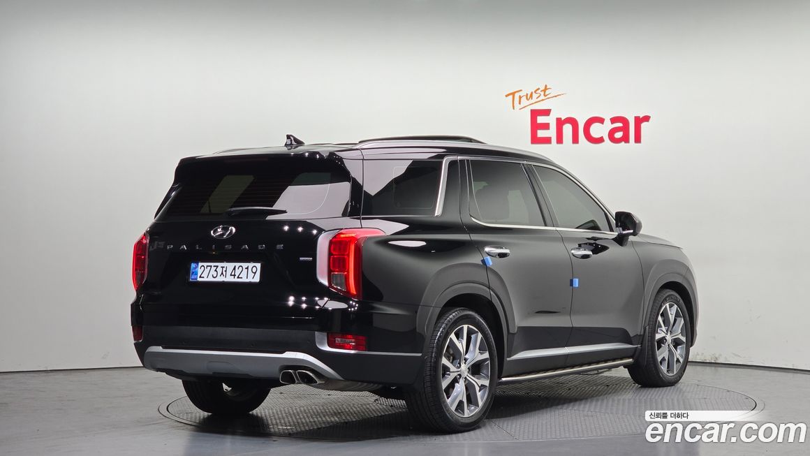 Hyundai Palisade 2020