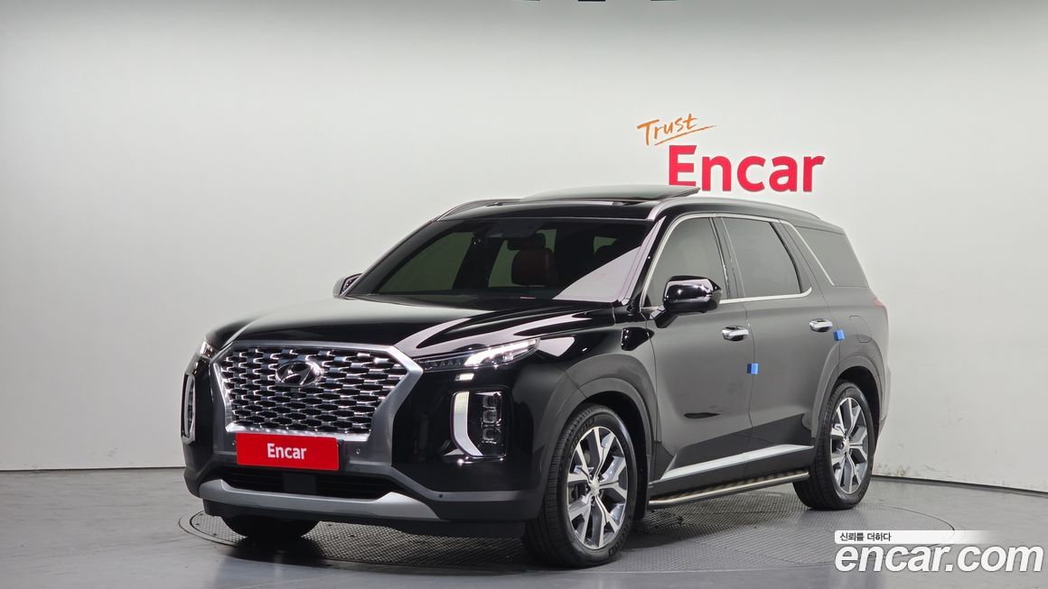 Hyundai Palisade 2020