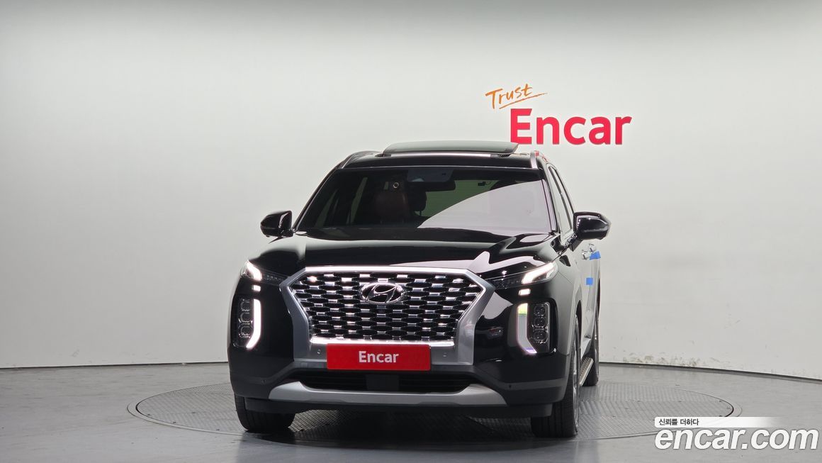 Hyundai Palisade 2020