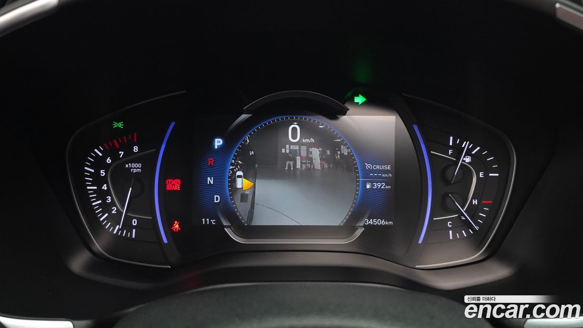 Hyundai Santafe 2020