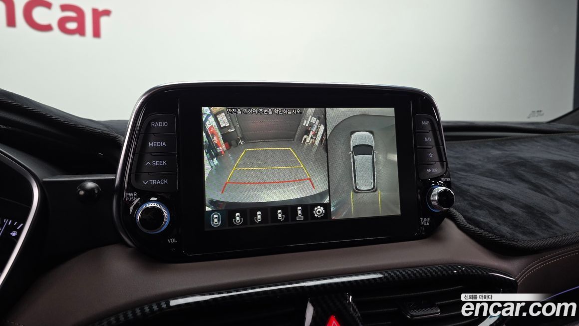 Hyundai Santafe 2020