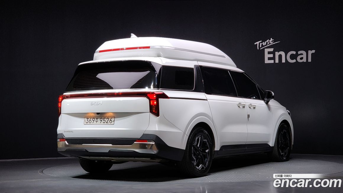 Kia Canival 2024