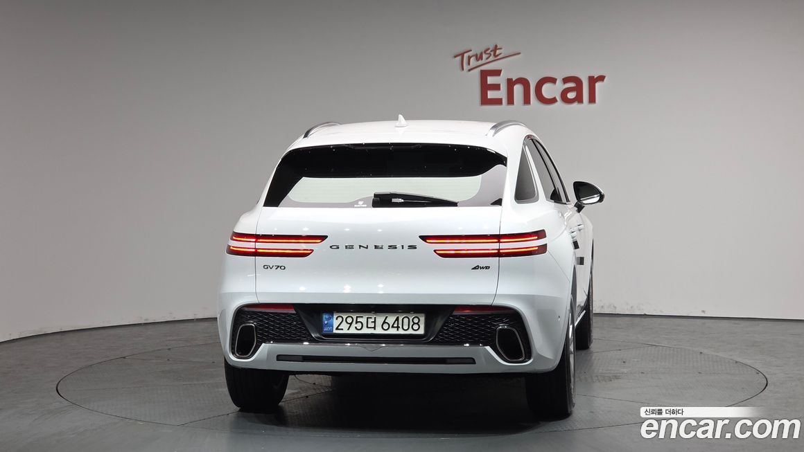 Genesis GV70 2022