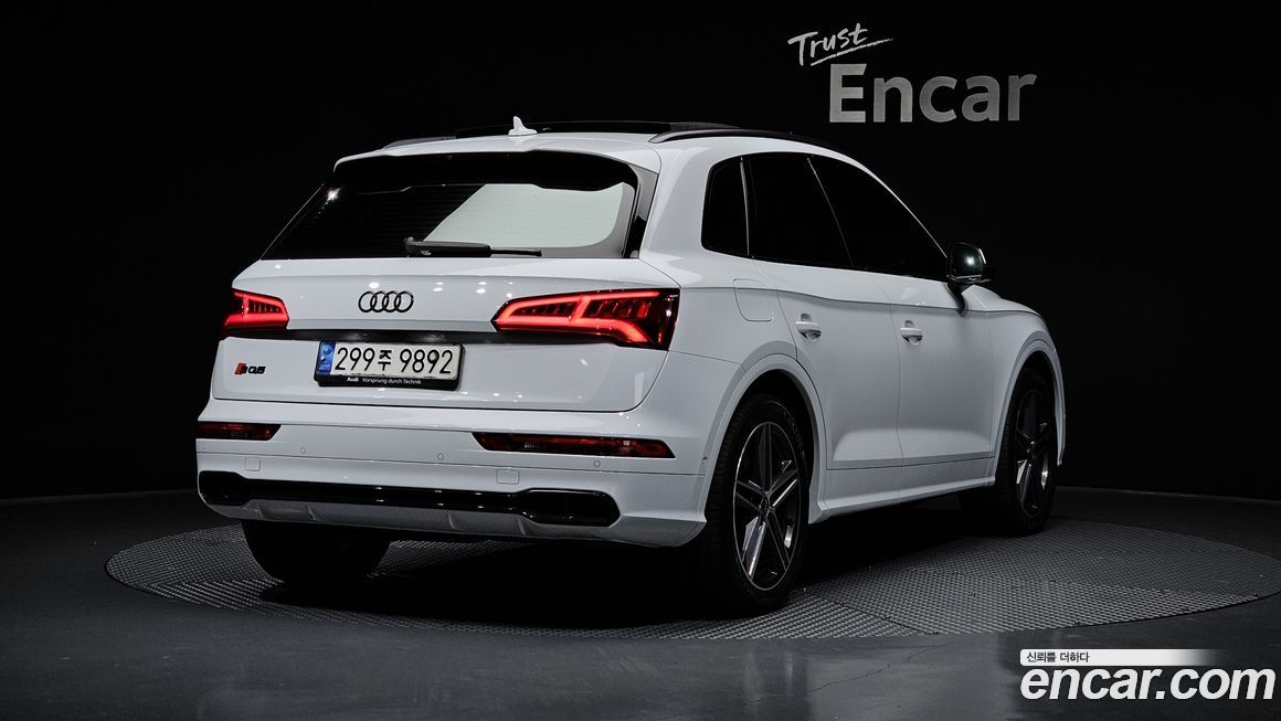 Audi SQ5 2020