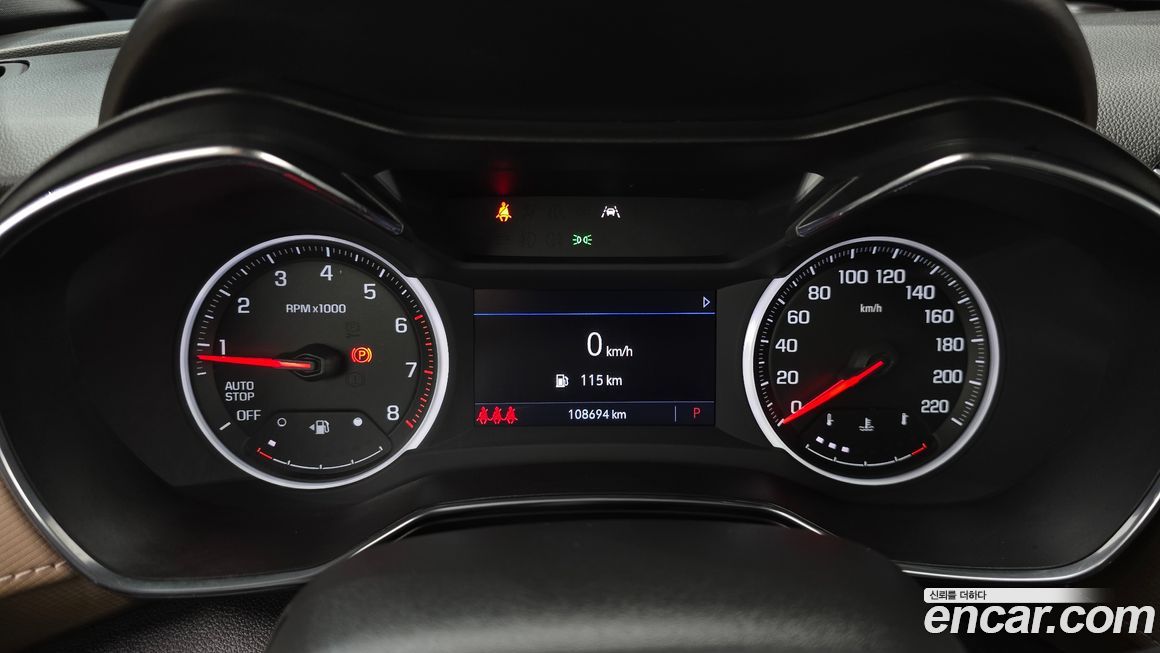 ChevroletGMDaewoo Trailblazer 2021