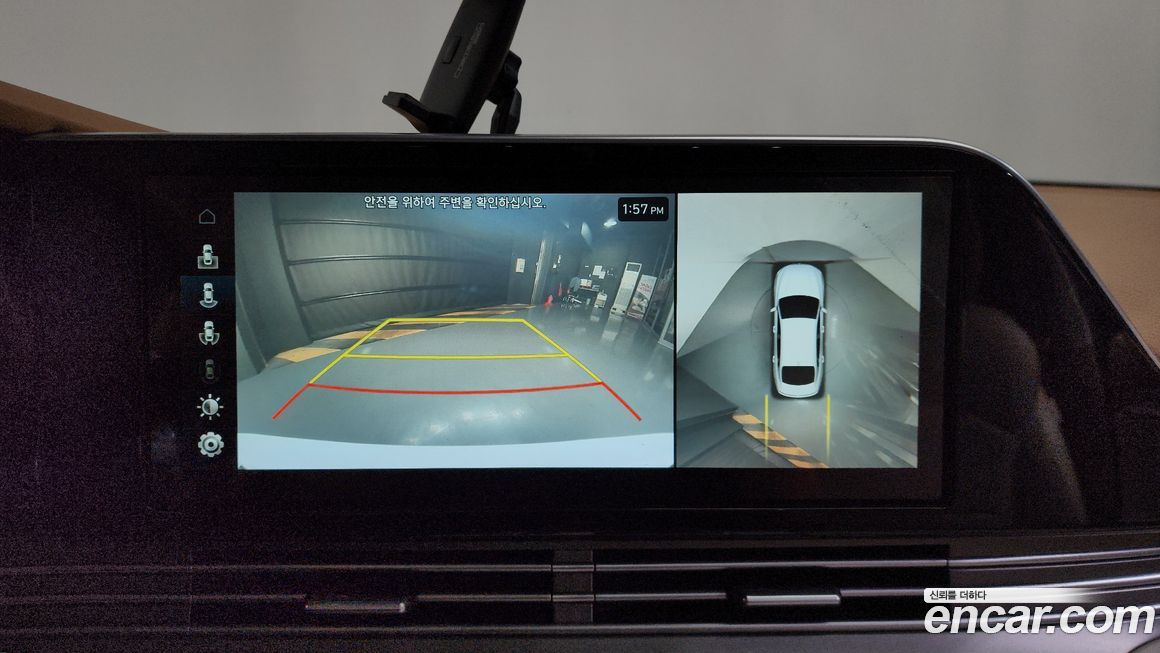 Hyundai Grandeur 2021