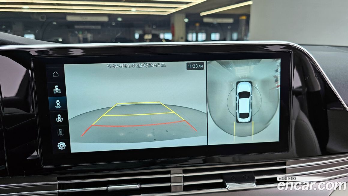 Hyundai Grandeur 2022