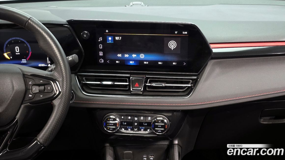 ChevroletGMDaewoo Trailblazer 2024