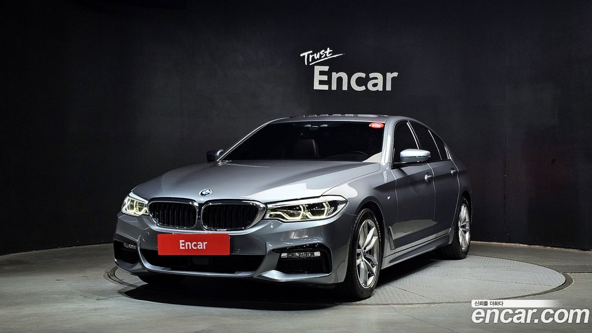 BMW 5-Series 2017