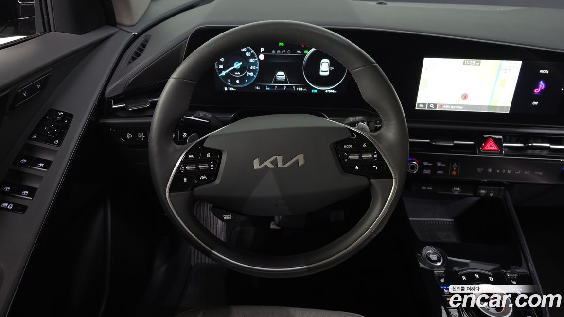Kia Niro 2024