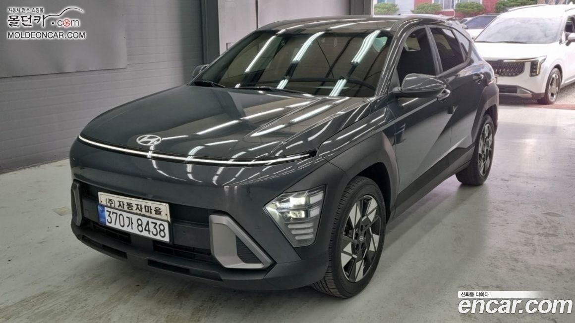 Hyundai Kona 2023