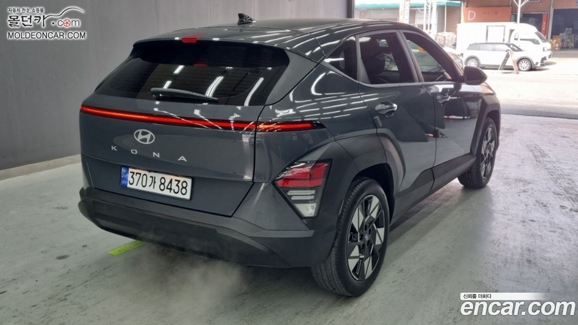 Hyundai Kona 2023