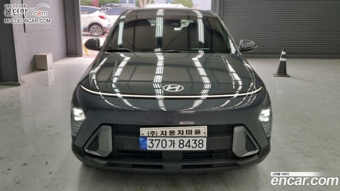 Hyundai Kona 2023