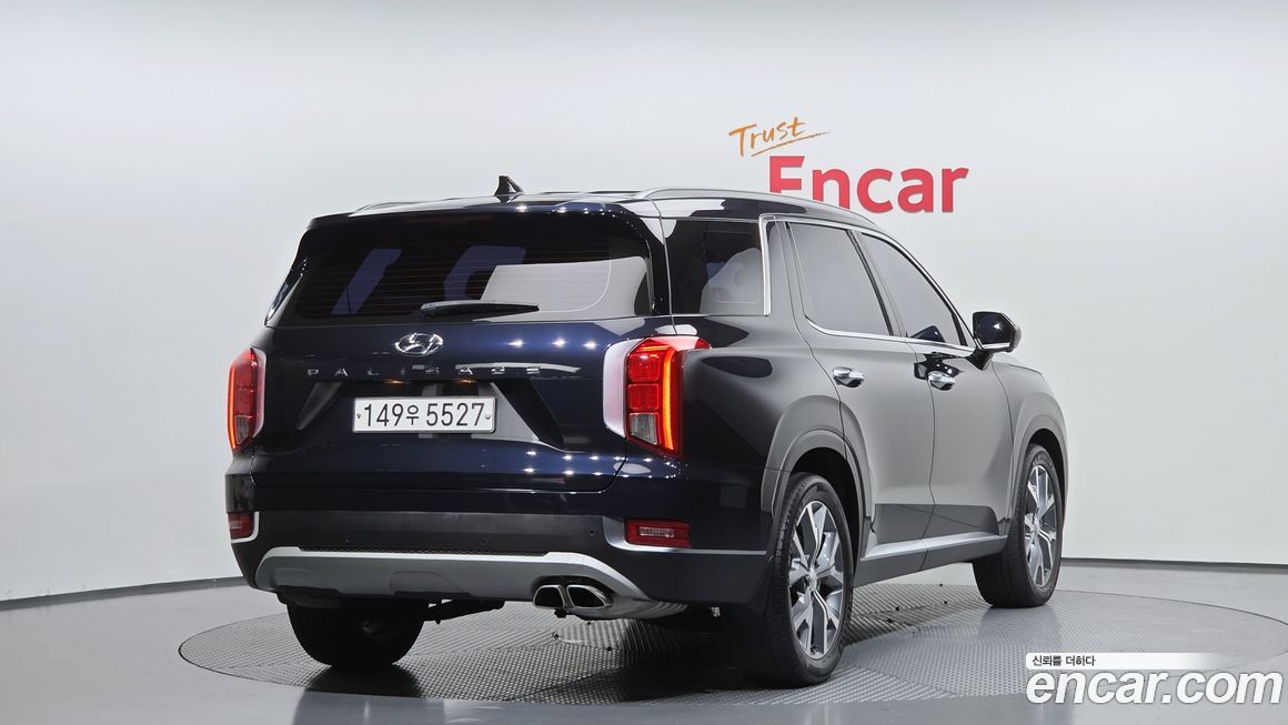 Hyundai Palisade 2020