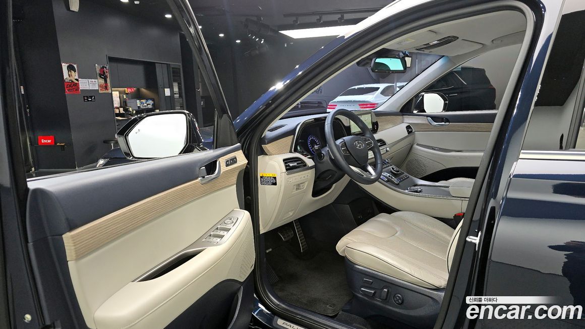 Hyundai Palisade 2020